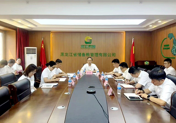 微信图片_2026-07-18_084612_727.jpg