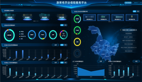 微信图片_2026-08-17_094538_458.png