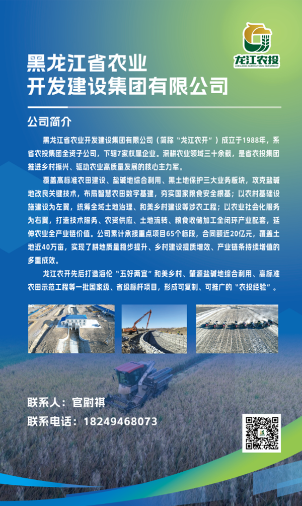 微信图片_2026-08-17_101321_595.png 微信图片_2026-08-17_101321_595.png