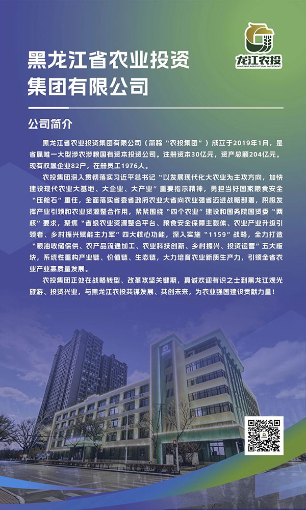 微信图片_2026-08-17_100557_389.jpg 微信图片_2026-08-17_100557_389.jpg