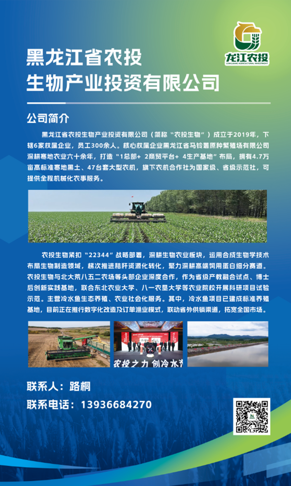 微信图片_2026-08-17_100613_594.png 微信图片_2026-08-17_100613_594.png