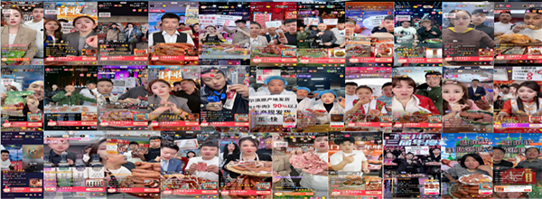 微信图片_2026-08-20_112744_536.png