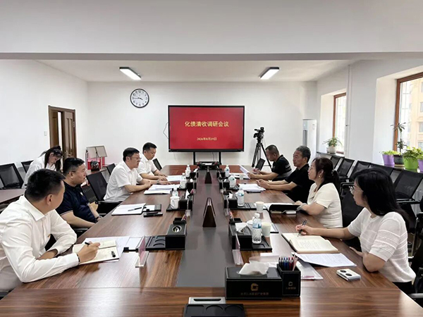 微信图片_2026-08-20_112652_563.jpg
