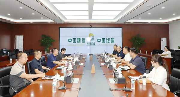 微信图片_2026-08-21_085717_356.jpg