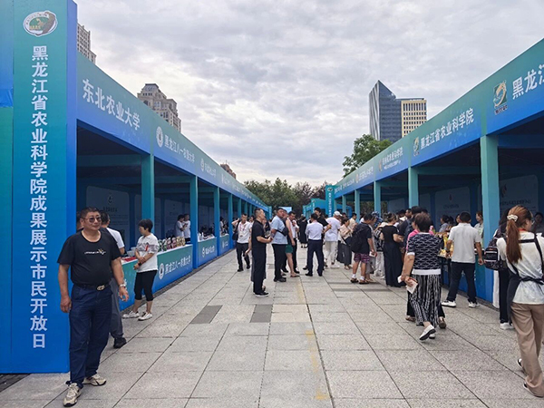 微信图片_2026-08-21_085757_990.jpg 微信图片_2026-08-21_085757_990.jpg