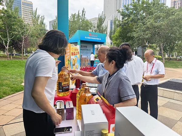 微信图片_2026-08-21_085808_405.jpg 微信图片_2026-08-21_085808_405.jpg