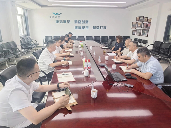 微信图片_2026-08-22_091233_215.jpg 微信图片_2026-08-22_091233_215.jpg