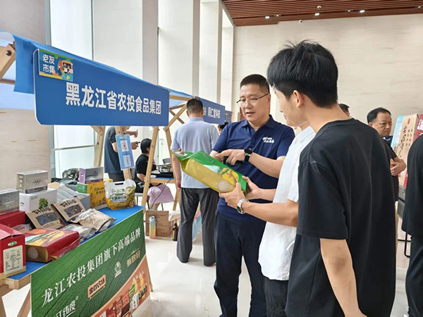 微信图片_2026-08-24_095902_882.jpg 微信图片_2026-08-24_095902_882.jpg