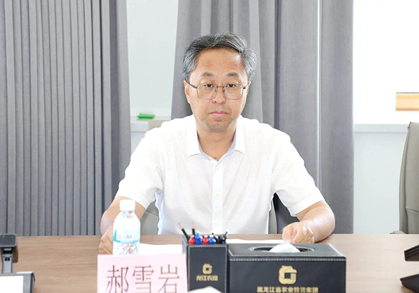 微信图片_2026-08-26_104618_881.jpg