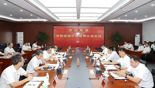 微信图片_2026-08-29_091430_094.jpg 微信图片_2026-08-29_091430_094.jpg