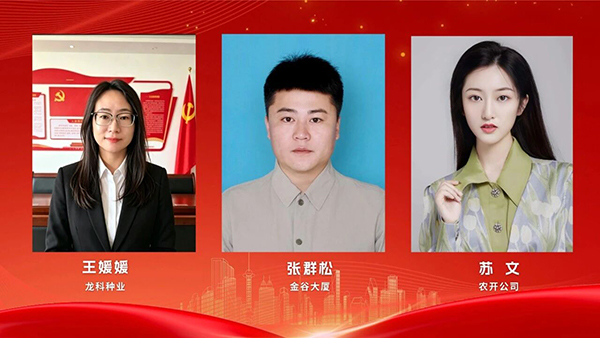 微信图片_2026-08-29_091511_639.jpg 微信图片_2026-08-29_091511_639.jpg
