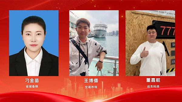 微信图片_2026-08-29_091507_979.jpg 微信图片_2026-08-29_091507_979.jpg