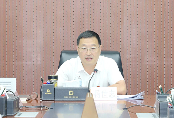 微信图片_2026-08-29_091423_300.jpg 微信图片_2026-08-29_091423_300.jpg