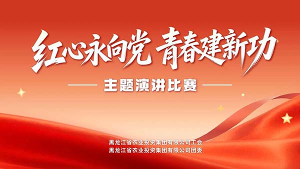 微信图片_2026-08-31_090334_072.jpg